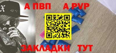 ГАЛЛЮЦИНОГЕННЫЕ ГРИБЫ Кулебаки