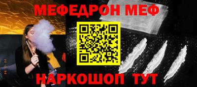 сатива Кумертау