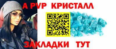 ГАЛЛЮЦИНОГЕННЫЕ ГРИБЫ Кулебаки