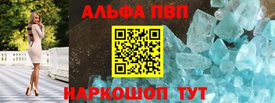 ГАЛЛЮЦИНОГЕННЫЕ ГРИБЫ Кулебаки
