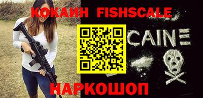 ГАЛЛЮЦИНОГЕННЫЕ ГРИБЫ Кулебаки