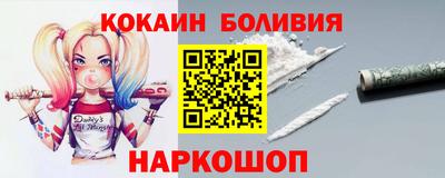 ECSTASY Лесосибирск