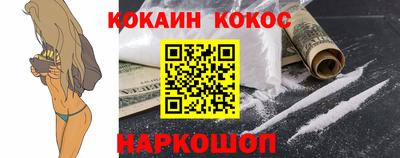 стаф Кунгур