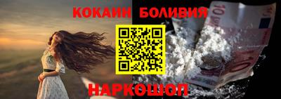 молекула духа Ликино-Дулёво