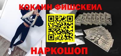 сатива Кумертау