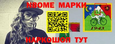 амфетамин Ливны