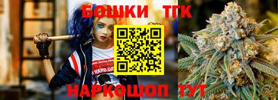 стаф Кунгур
