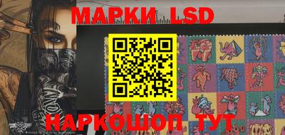 сатива Кумертау