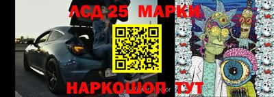 ГАЛЛЮЦИНОГЕННЫЕ ГРИБЫ Кулебаки