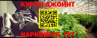 сатива Кумертау