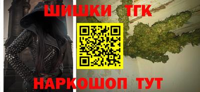 ГАЛЛЮЦИНОГЕННЫЕ ГРИБЫ Кулебаки