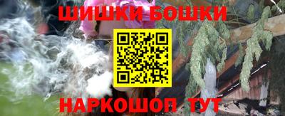 стаф Кунгур
