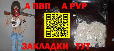 ECSTASY Лесосибирск