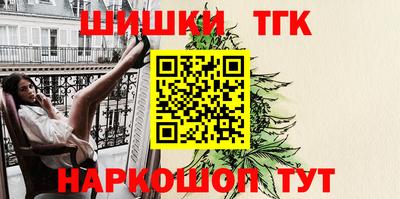 молекула духа Ликино-Дулёво