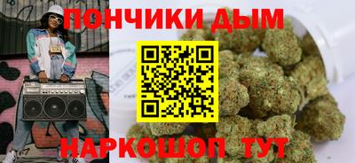 стаф Кунгур