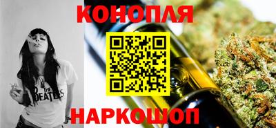 стаф Кунгур