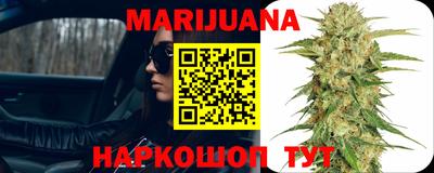 ГАЛЛЮЦИНОГЕННЫЕ ГРИБЫ Кулебаки