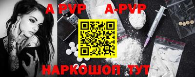 стаф Кунгур