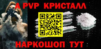 ГАЛЛЮЦИНОГЕННЫЕ ГРИБЫ Кулебаки