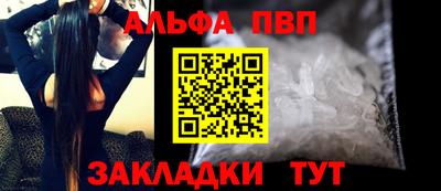 сатива Кумертау