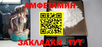 ГАЛЛЮЦИНОГЕННЫЕ ГРИБЫ Кулебаки