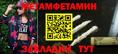 ГАЛЛЮЦИНОГЕННЫЕ ГРИБЫ Кулебаки