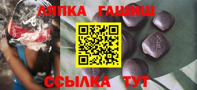 ECSTASY Лесосибирск