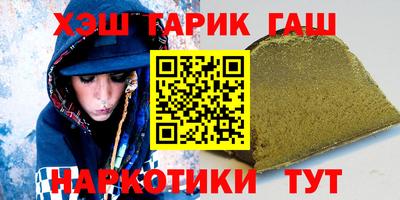 сатива Кумертау