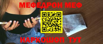 ГАЛЛЮЦИНОГЕННЫЕ ГРИБЫ Кулебаки
